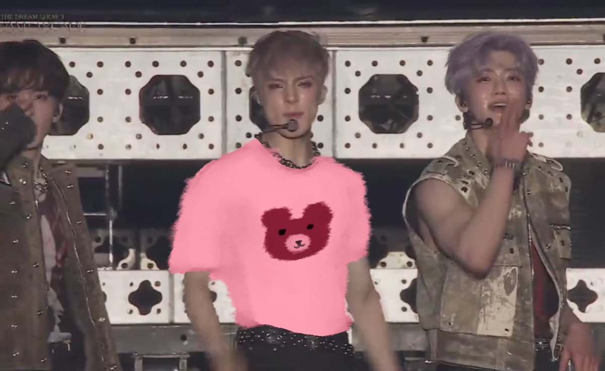 เราสบายใจละ