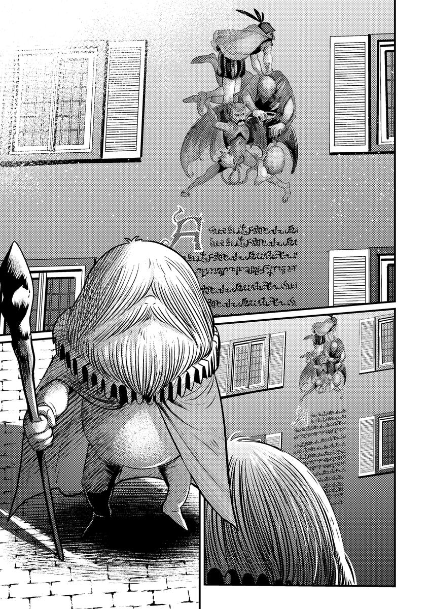 サンプル(1/3) 