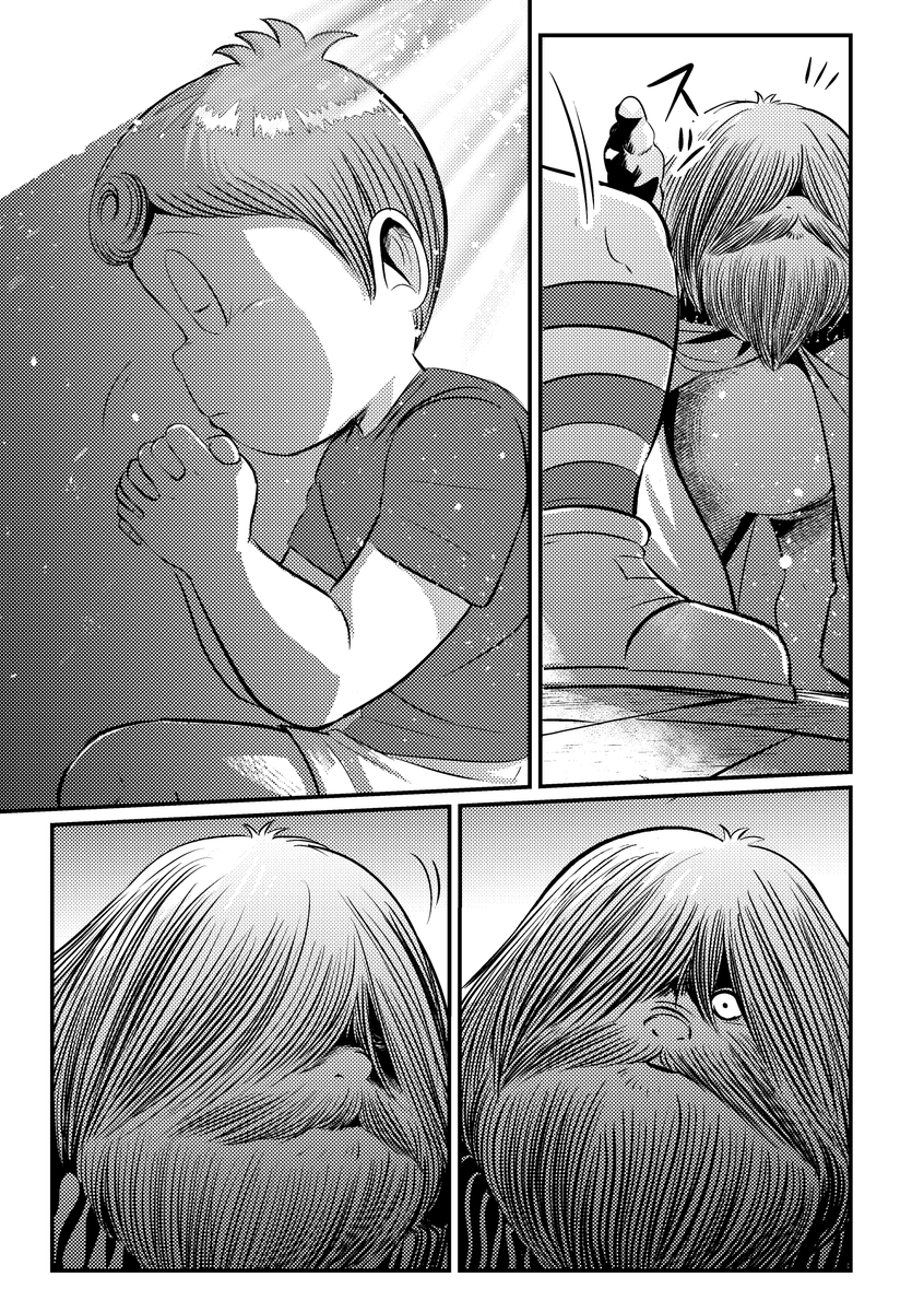サンプル(1/3) 