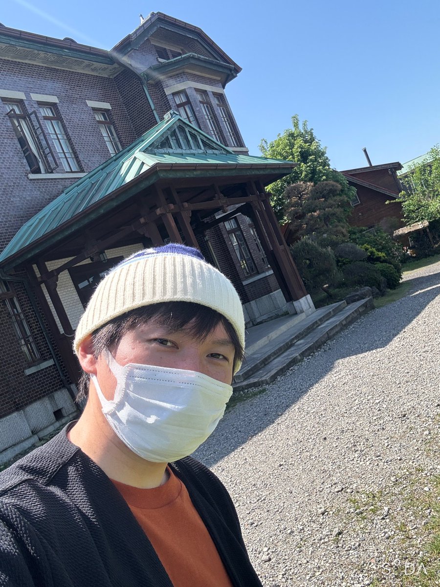 今日はlies and truthのPV撮影場として有名な旧石川組製糸西洋館へ行ってきました🚴‍♂️

めっちゃ久々に来たけどやっぱこの空間で飲むコーヒーは格別過ぎて椅子から転げ落ちました。

皆さんも是非一度足を運んでみて下さいね。