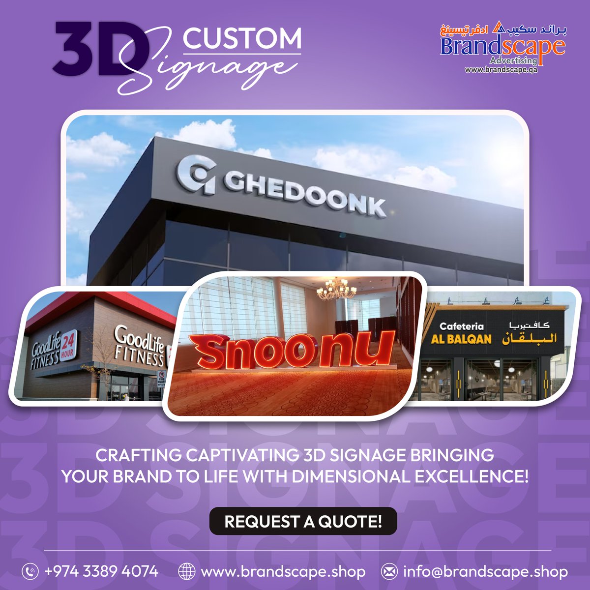 Crafting Captivating 3D Signage Bringing Your Brand To Life With Dimensional Excellence!

Shop at brandscape.shop/collections/bu…

Click here for brandscape.shop/collections/bu…

For More Inquiries Contact
33894074

#signs #signage #3dsignage #3dart #advertising #SignageMaker #signagedesign