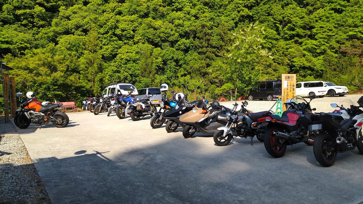 MotoDINER tweet picture