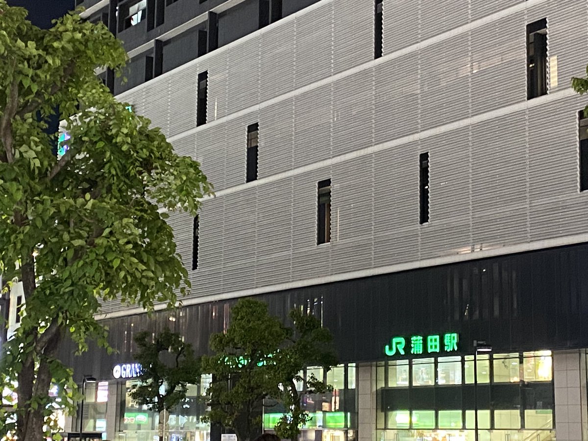 1983spacer's tweet photo. 息子が初任給でご馳走してくれる！
との誘いで蒲田ナウ。
美味しいお店多くて最高。
今日は帰れないなぁ😊 https://t.co/YU4Y47HICO