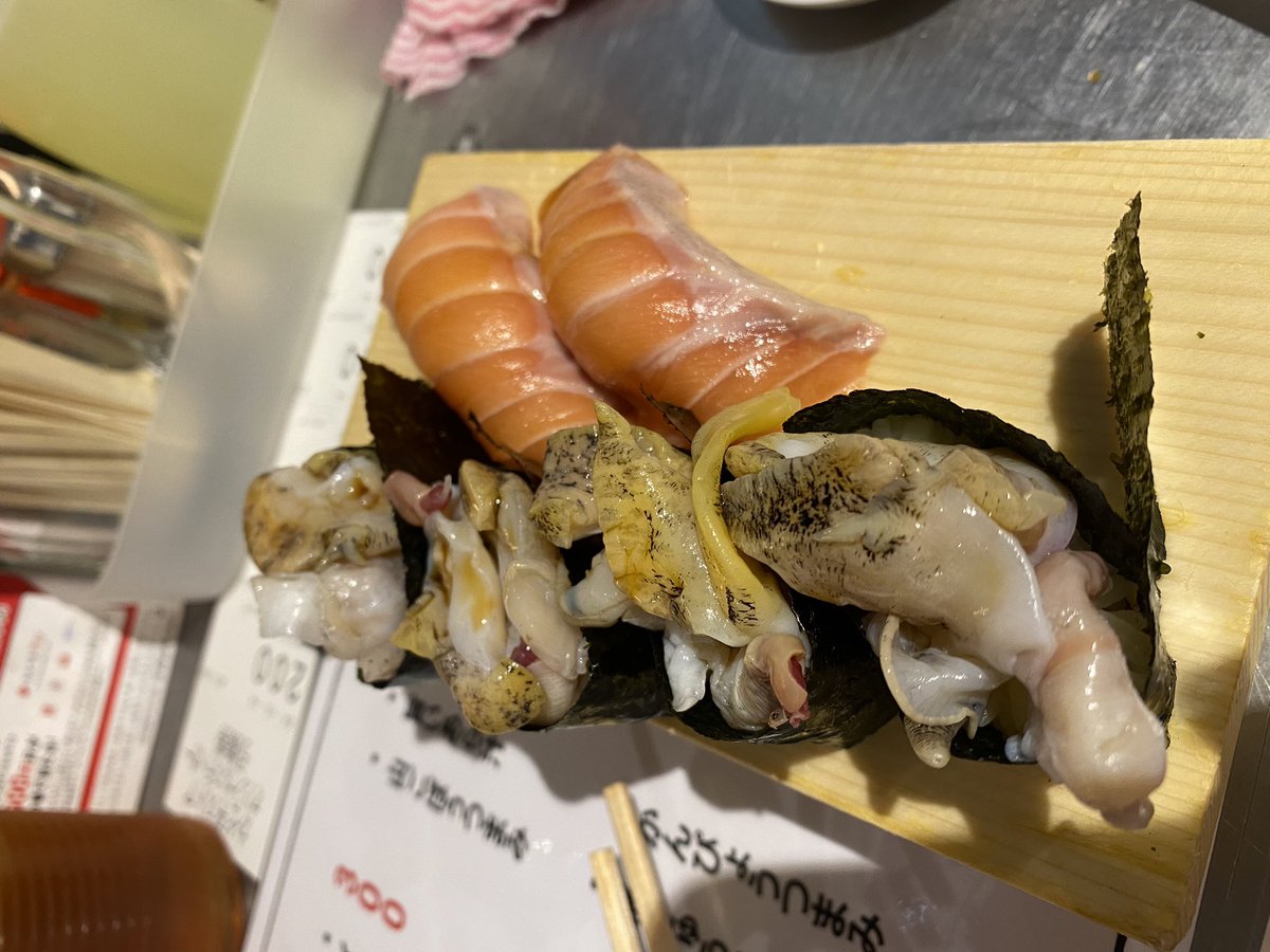 1983spacer's tweet photo. 息子が初任給でご馳走してくれる！
との誘いで蒲田ナウ。
美味しいお店多くて最高。
今日は帰れないなぁ😊 https://t.co/YU4Y47HICO
