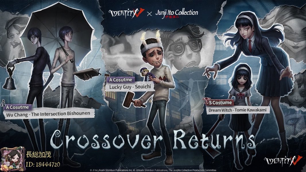 FPasswort's tweet photo. I'm playing Identity V. Fancy a game? R https://t.co/moOkbcReH9