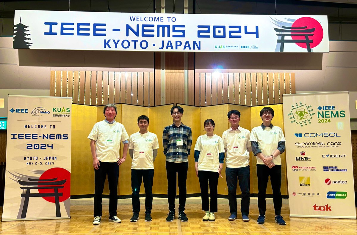 We are supporting the IEEE-NEMS2024 conference!
研究室みんなで国際学会の運営サポート
#nems #ieee