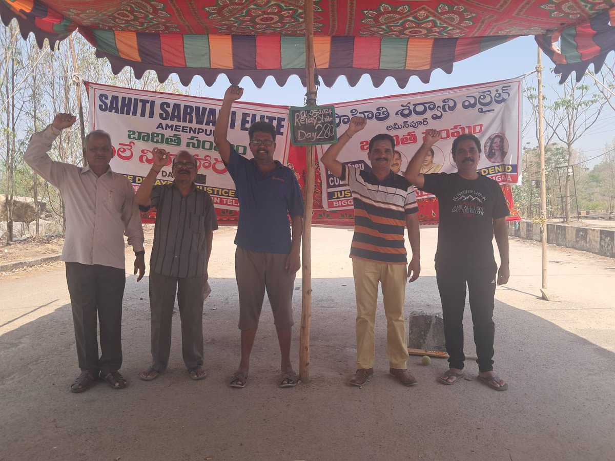 Sahitivictims's tweet photo. @NMRPTC We have been doing relay strike at the project location since 280 days seeking justice and intervention from the Govt. We urge you to pay a visit and understand our plight 🙏
#BiggestRealScamInTS https://t.co/Ib0kGrldmj