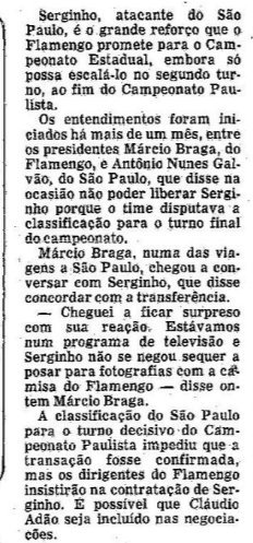 04/05/1979 #flahistoria 
[📰O Globo]

@Flamengo promete contratar Serginho do São Paulo
#Flamengo