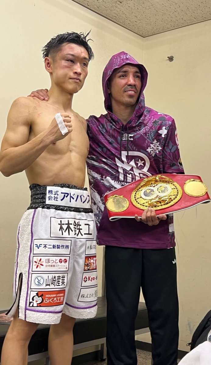Newly crowned IBF Champion Ryosuke Nishida returned the belt to Emmanuel 'Manny' Rodriguez as two shows respect to one another after the match. 
#AndTheNew