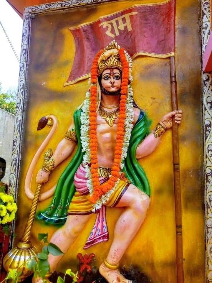 जय श्री राम 🙏🚩