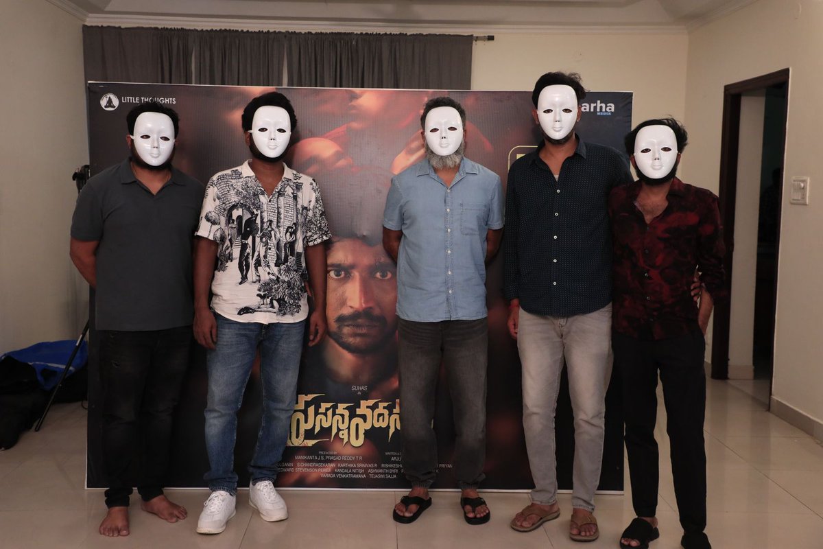 Can you unveil the faces behind the masks 🤩 Something special coming up! Summer's first blockbuster #PrasannaVadanam in cinemas now ❤️‍🔥 Book your tickets now 💥 🎟️ bit.ly/PrasannaVadana… @ActorSuhas @payal_radhu @RashiReal_ @ManikantaJS @ReddyPrasadLTC @edwardpereji9…