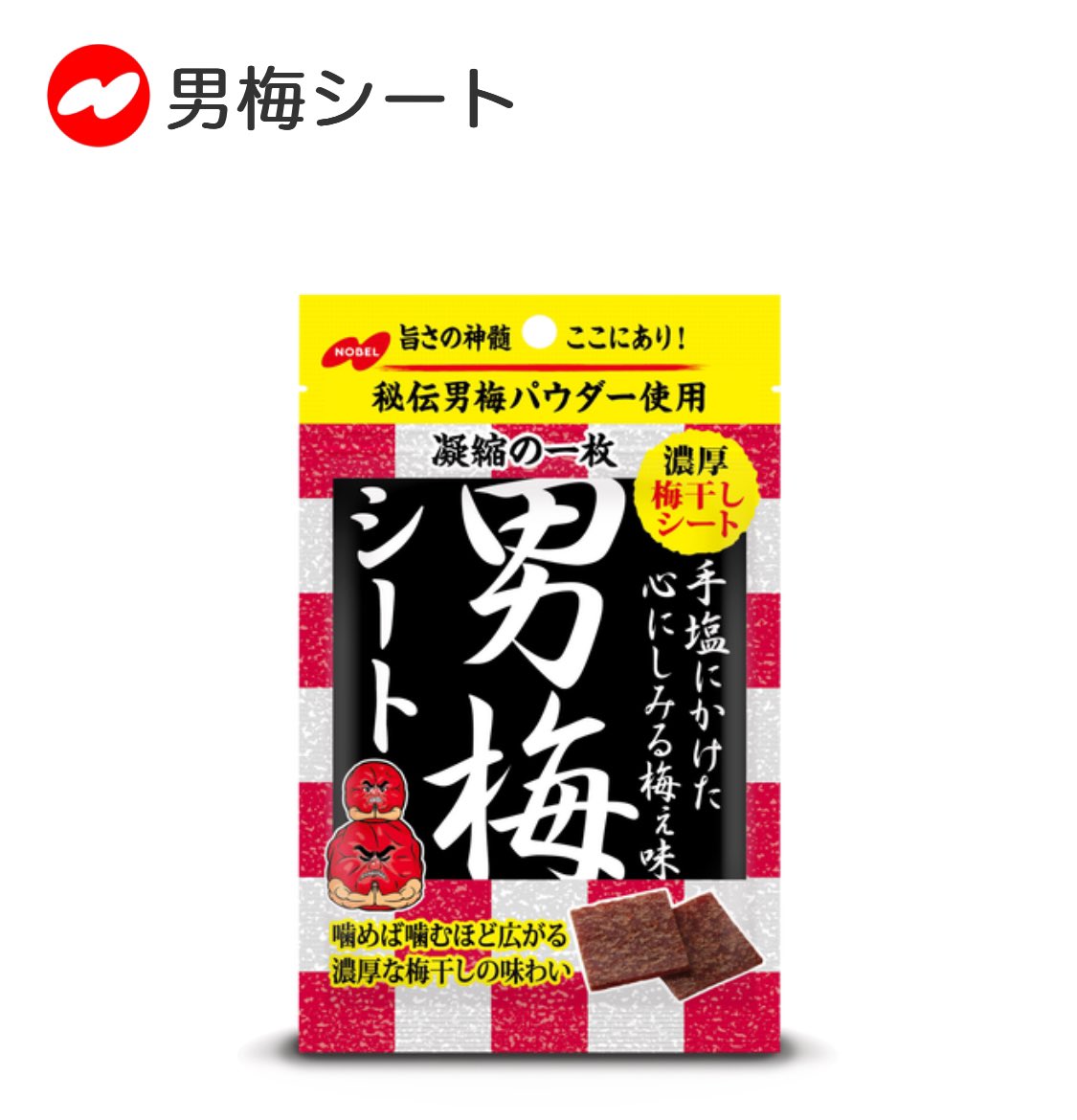 ふーちゃん、
リハーサルお疲れ様❣️

もう、
これしか思い浮かびません😁
久々のふーちゃんグッズ追加で大喜び🙌

#fuyukatalk
#齋藤冬優花
#ふーちゃんグッズマニア

nobel.co.jp/artdetail.php?…