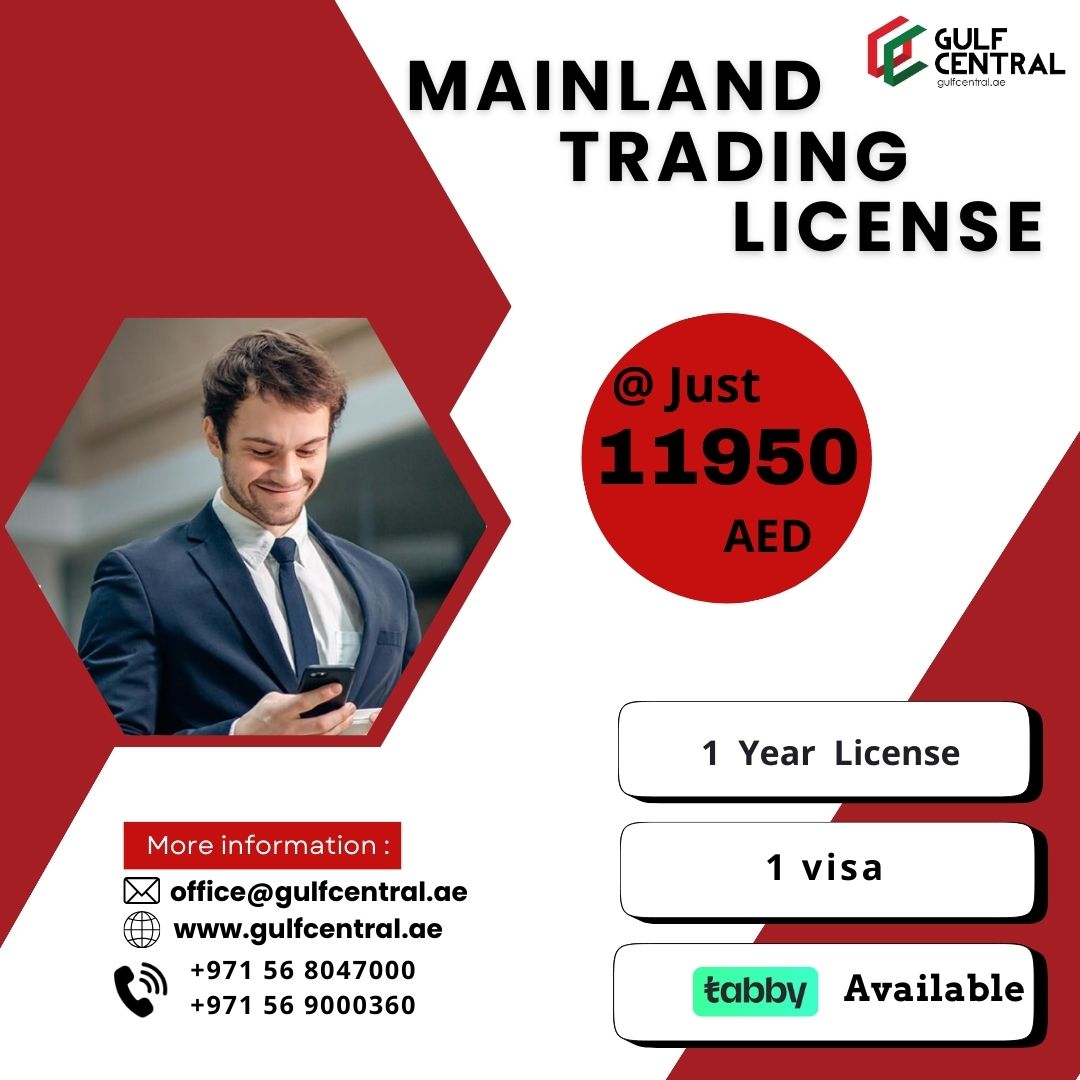 Your Key to Thriving Business Ventures in the Heart of Commerce.
For more details contact us on +971568047000 / +971569000360

#MainlandTrading #BusinessLicense #DubaiMainland #TradeInDubai #BusinessInDubai #MainlandOpportunities #BusinessGrowth #Entrepreneurship #DubaiBusiness