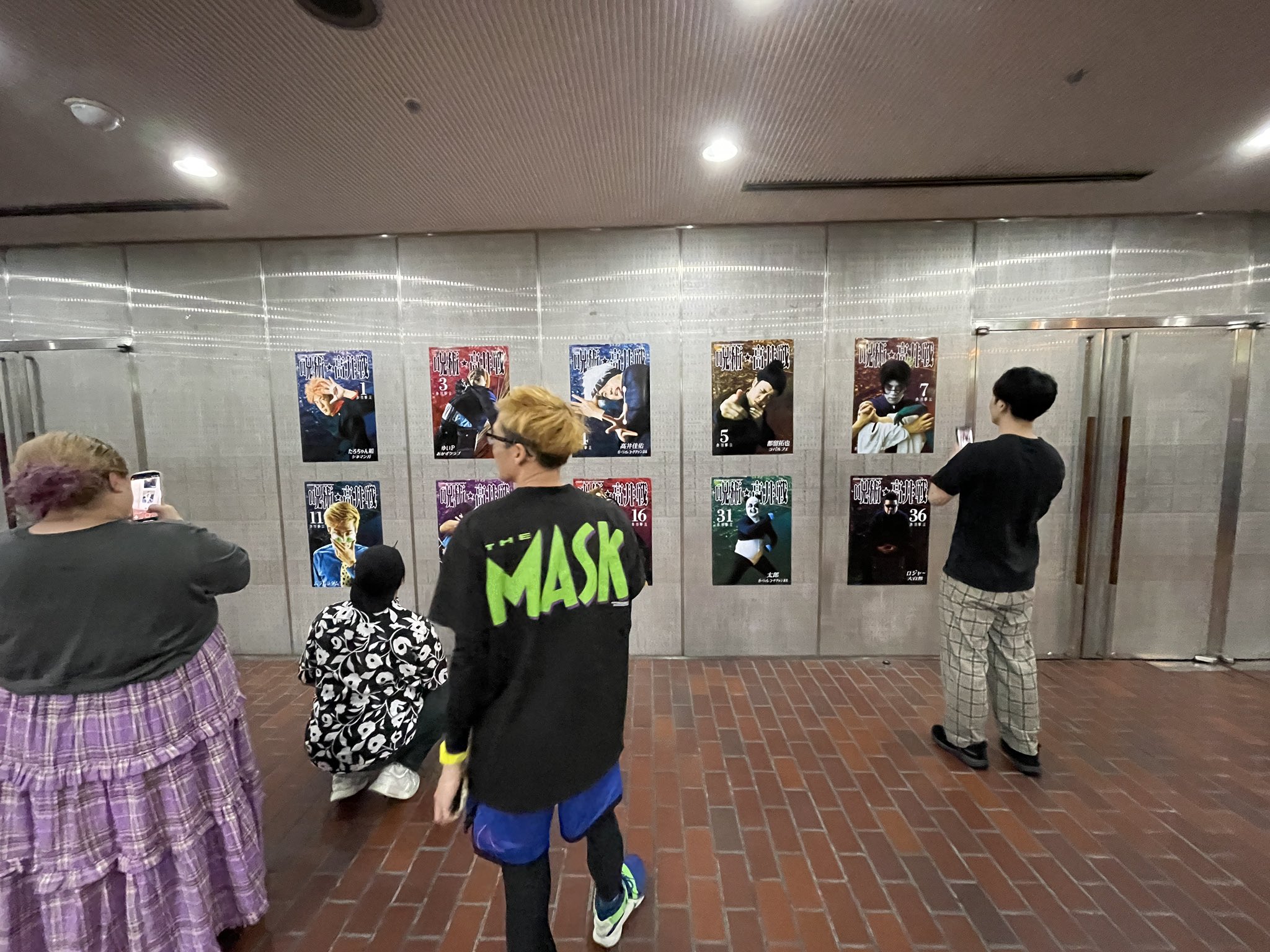 ガーリィレコードチャンネル　濡れしりとり　ダイカットタオル　ガリレコ　高井　太郎 4人組お笑いユニット・ガーリィレコードチャンネル主演