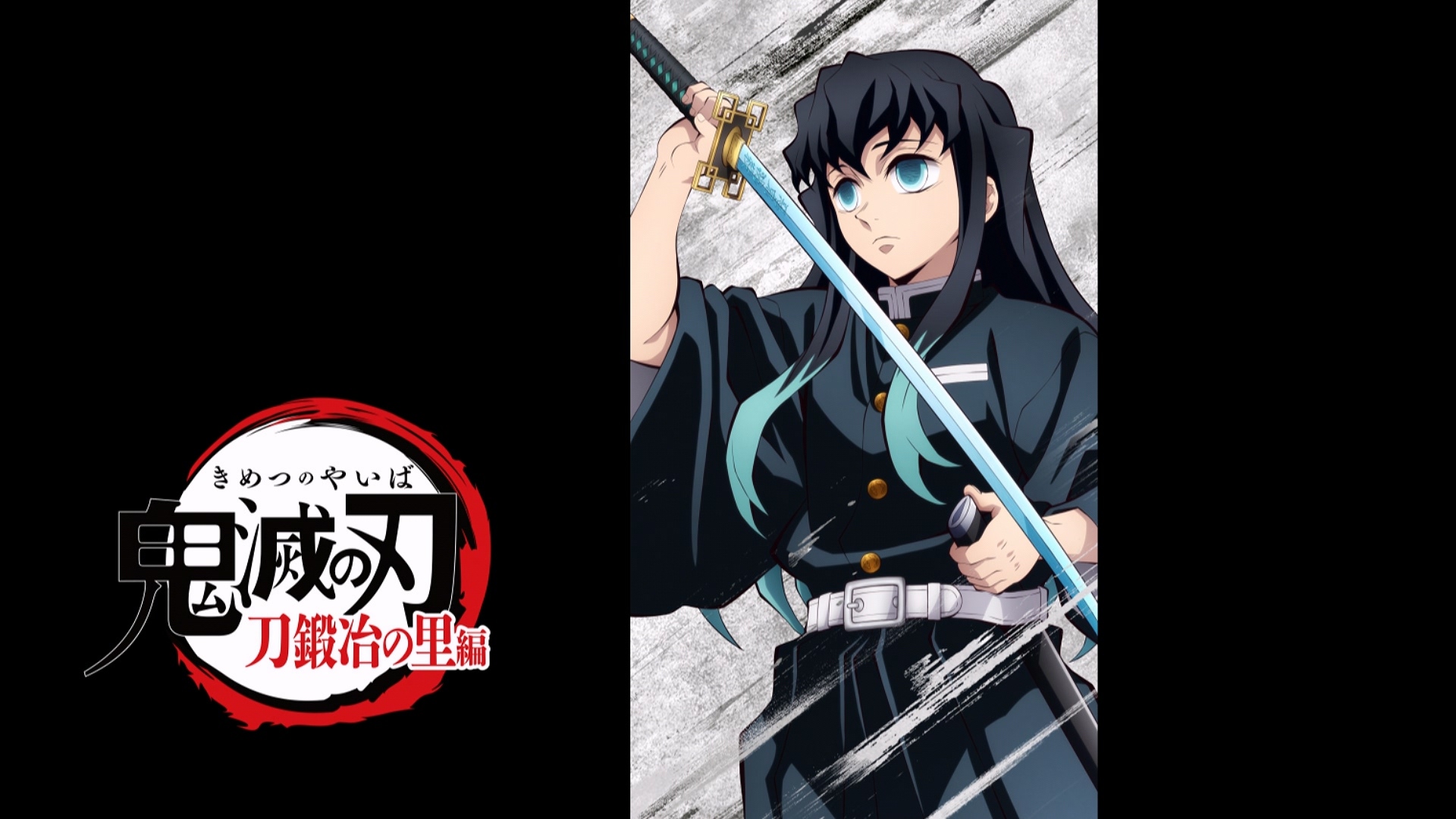 ufotable on X: ufotable on X: