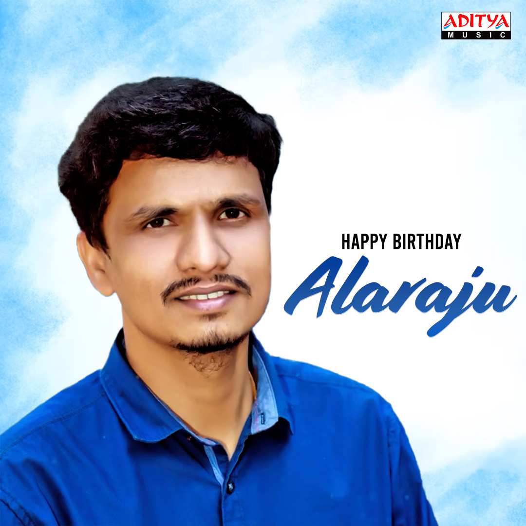 Sending warm birthday wishes to the talented lyricist #Alaraju! May your day be as vibrant as your verses.🎶 #HBDAlaraju