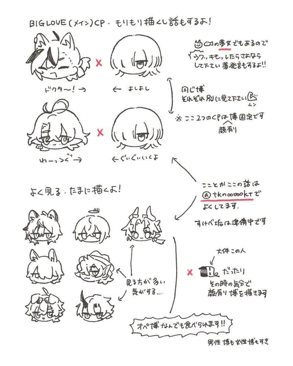 𝕋𝕂 tweet media