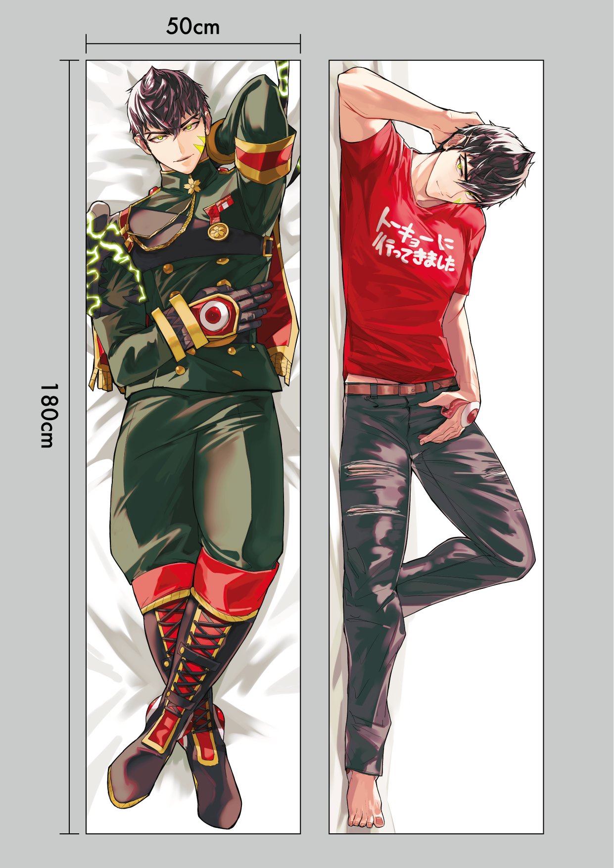 コンパス 桜華忠臣 グスタフハイドリヒ 2019コミケ 同人誌 りゅうせー