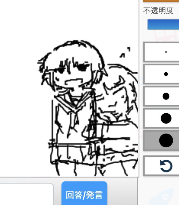 ピクトセンス楽しかった 