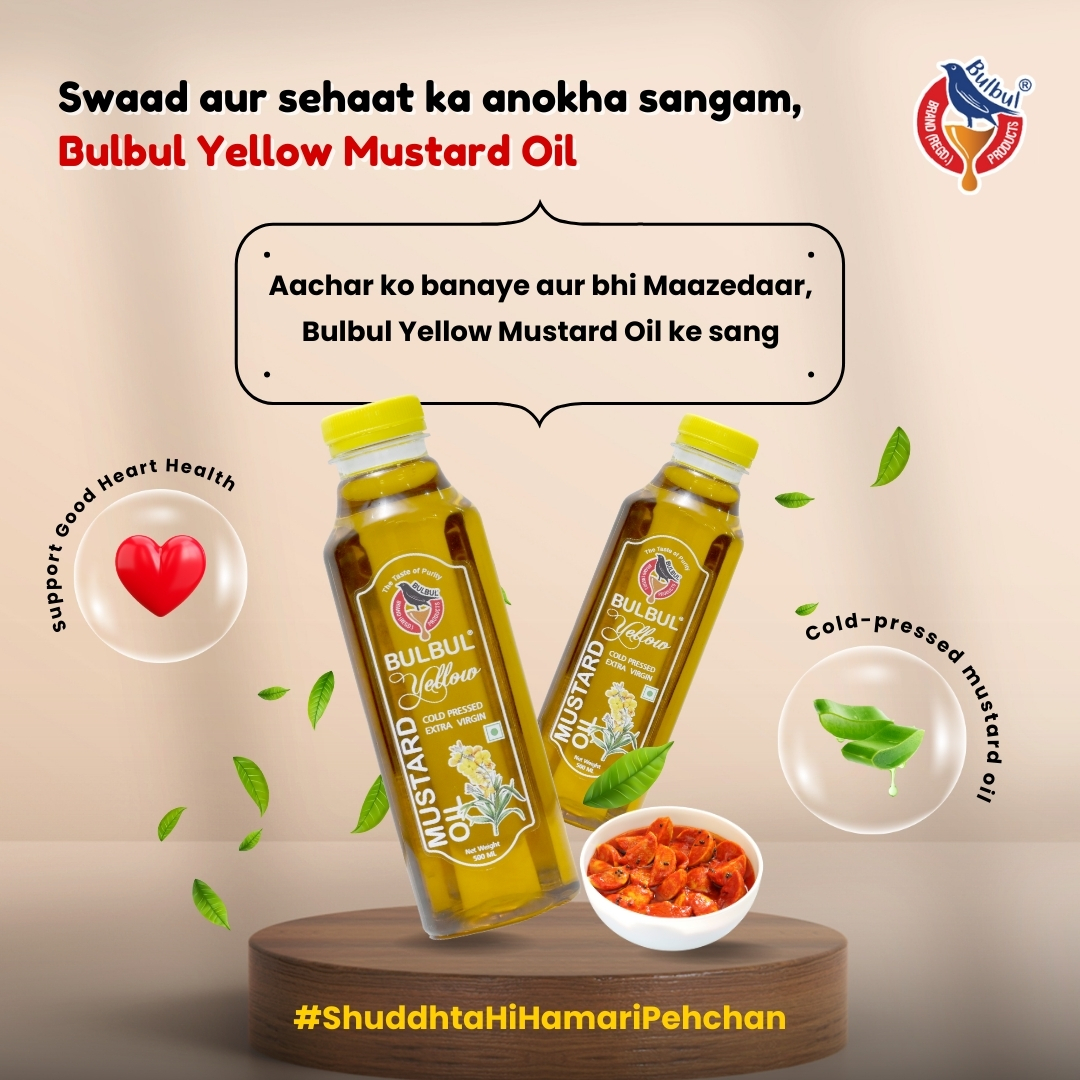 Acha नहीं sbse acha ✨🎊

Swaad और sehaat dono ka badsaah
Bulbul Yellow Mustard Oil

Aaj hi ghar laayen🫡💃🏻

#bulbulmustardoil #mustardoil #healthyandtasty #healthyoil #healthylifestyle #bulbuloils #YellowMustardoil #BulbulKachchiGhani #ShuddhtaHiHamariPehchan