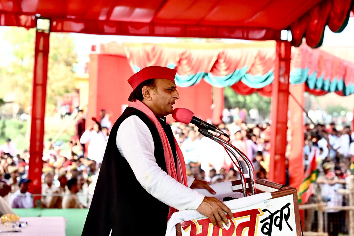 samajwadiparty tweet picture