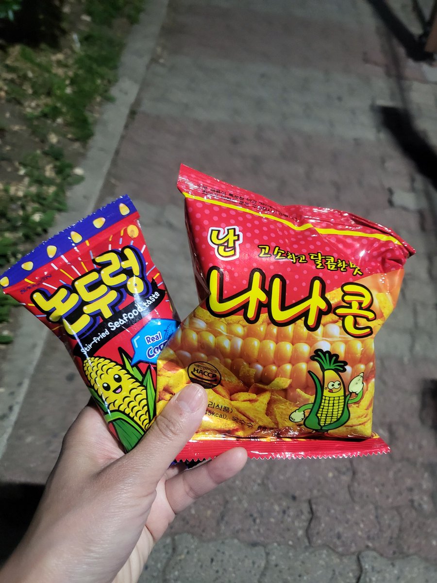 뚜벅뚜우벅 tweet media