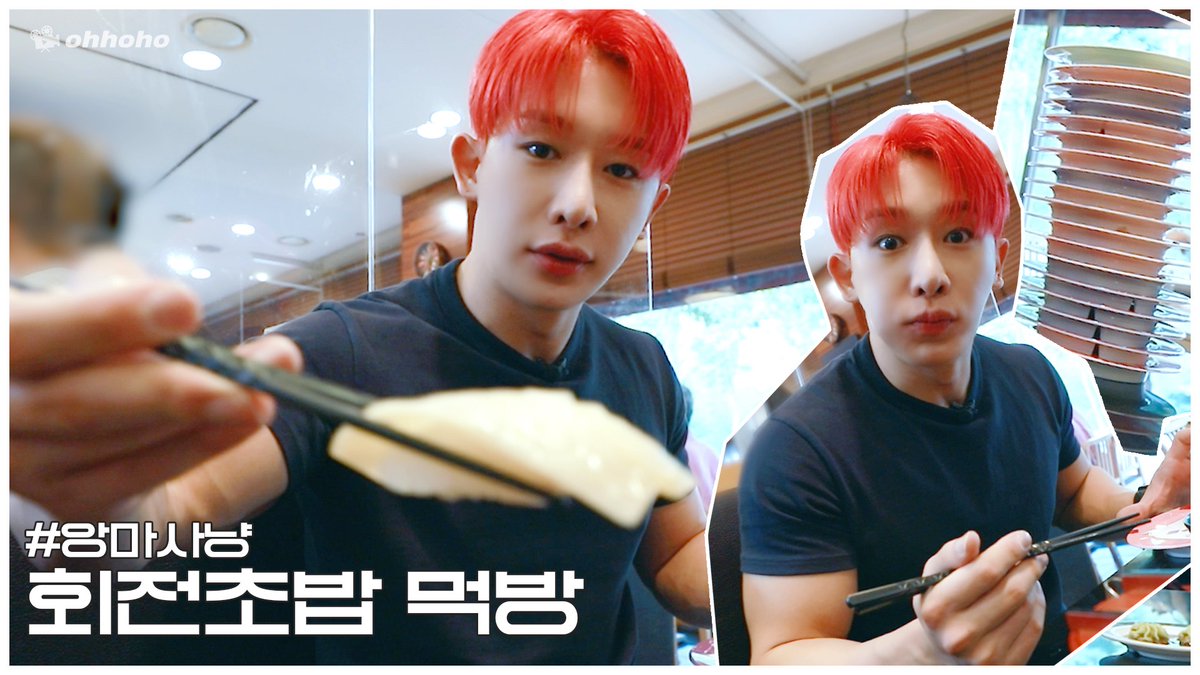 He filmed a lot that day, went to the Cafe event 😭😭😭 We don't deserve Wonho 😭 #AlwaysWithWonho #위니는_늘_원호곁에 #원호 #WONHO @official__wonho @official_WH_jp