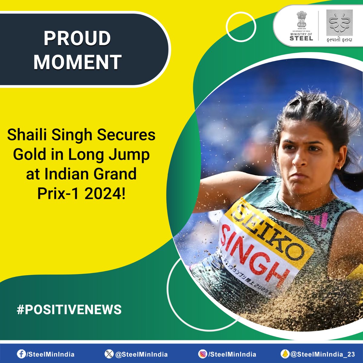 Rising athletics sensation #ShailiSingh clinched #gold medal🥇 in the women’s long jump event at the Indian #GrandPrix-1 2024 athletics meet held at the iconic Sree Kanteerava Stadium in Bengaluru! Congratulations on this incredible win! #PositiveNews