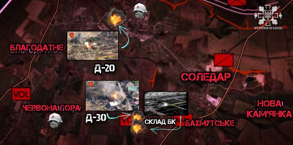 🇺🇦 Near Soledar, our Cossacks from the 💣 43rd Artillery Brigade scored a hit on the enemy’s D-20 to the north, and also struck a D-30 and an ammo depot to the south belonging to the swine.

🌚 Fight, don’t fret.