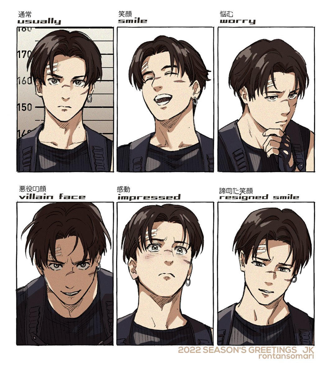 rontansomari's tweet image. 表情練習