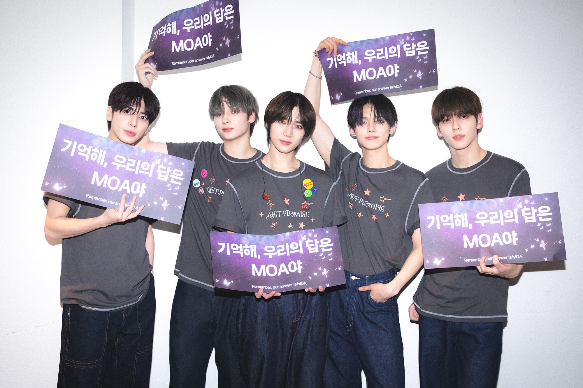 TXT ACT:PROMISE EP.2 フーディー パーカー トゥバ 本国（TXT