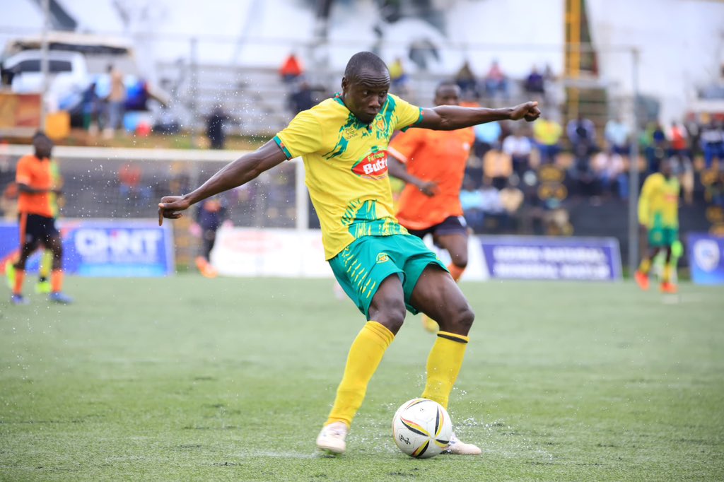 #StanbicUgandaCup #50thEdition Half time || Behind at the break || NEC 2-0 BUL || #BULFC || #NECBUL