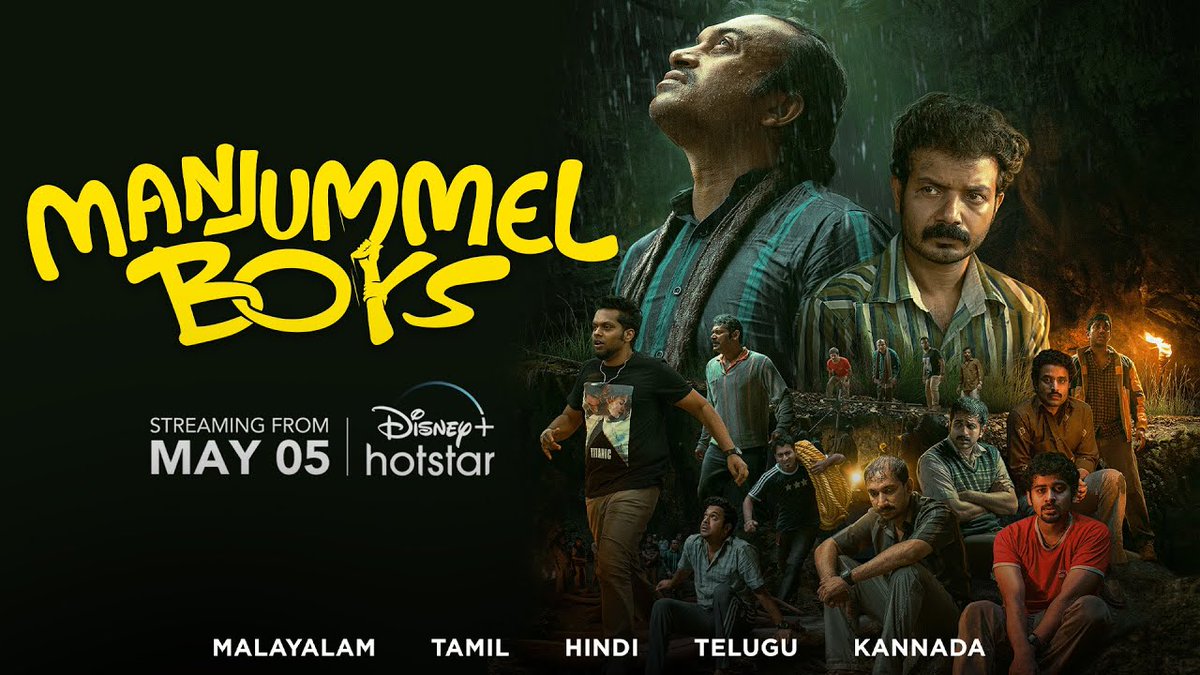 #ManjummelBoys Final Gross Worldwide 👇🏻

Domestic - 167.65cr 
Overseas - 73.45cr 

Total WW - 241.1cr🔥

All Time No.1 Mollywood Worldwide Grosser.

Streaming Tonight Through #DisneyPlusHotStar

#ManjummelBoysOnHotStar