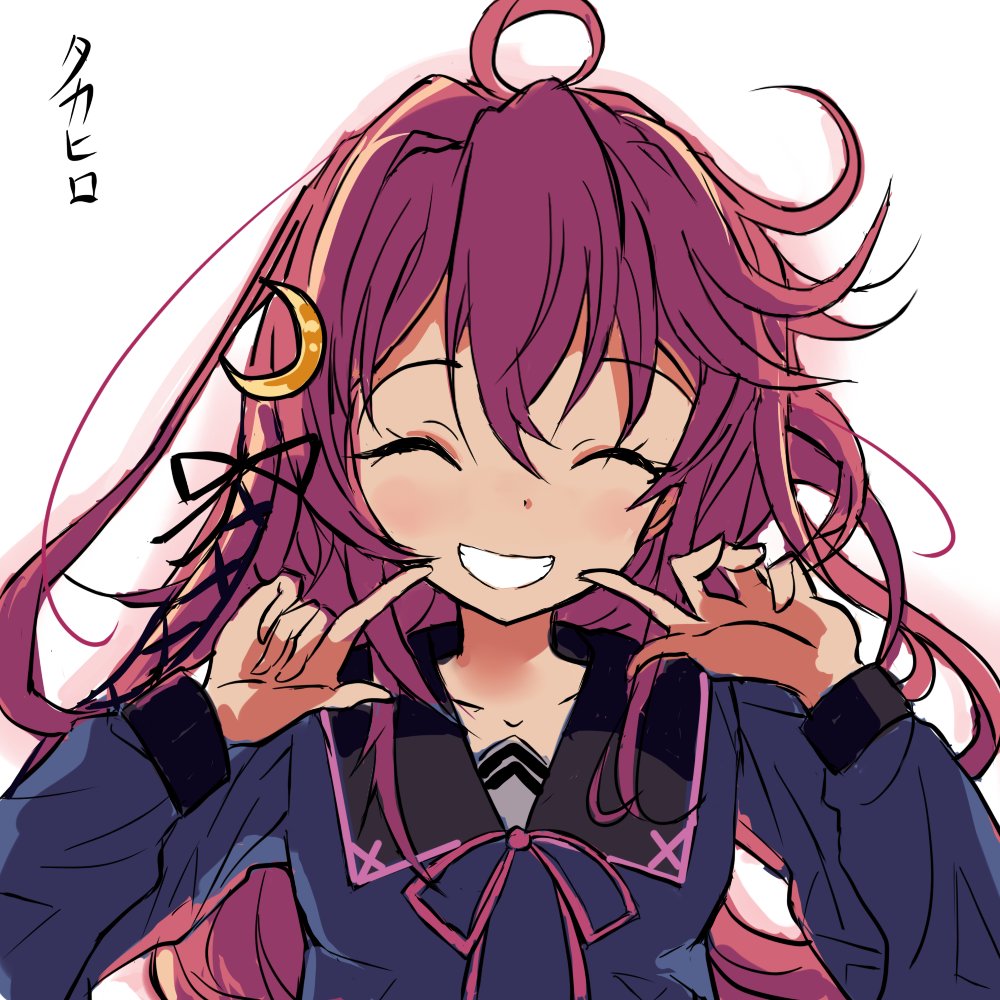 uzuki (kancolle) 1girl solo long hair smile simple background shirt long sleeves  illustration images