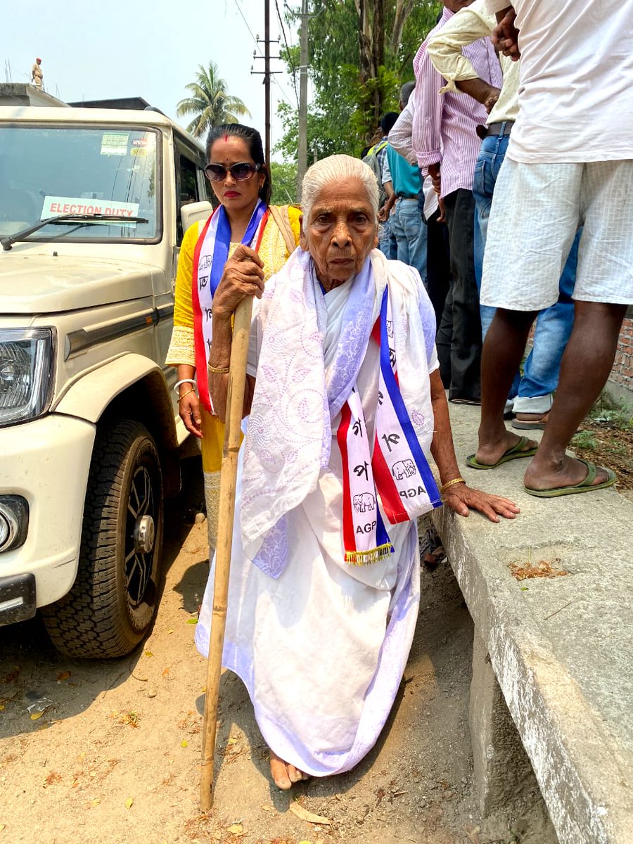 আবাল-বৃদ্ধ-বণিতাৰ বিপুল সমৰ্থন এনডিএ-ক জিকোৱাৰ দৃঢ় পণ 📍 বঙাইগাঁও #NDA #Assam #LokSabhaElections2024