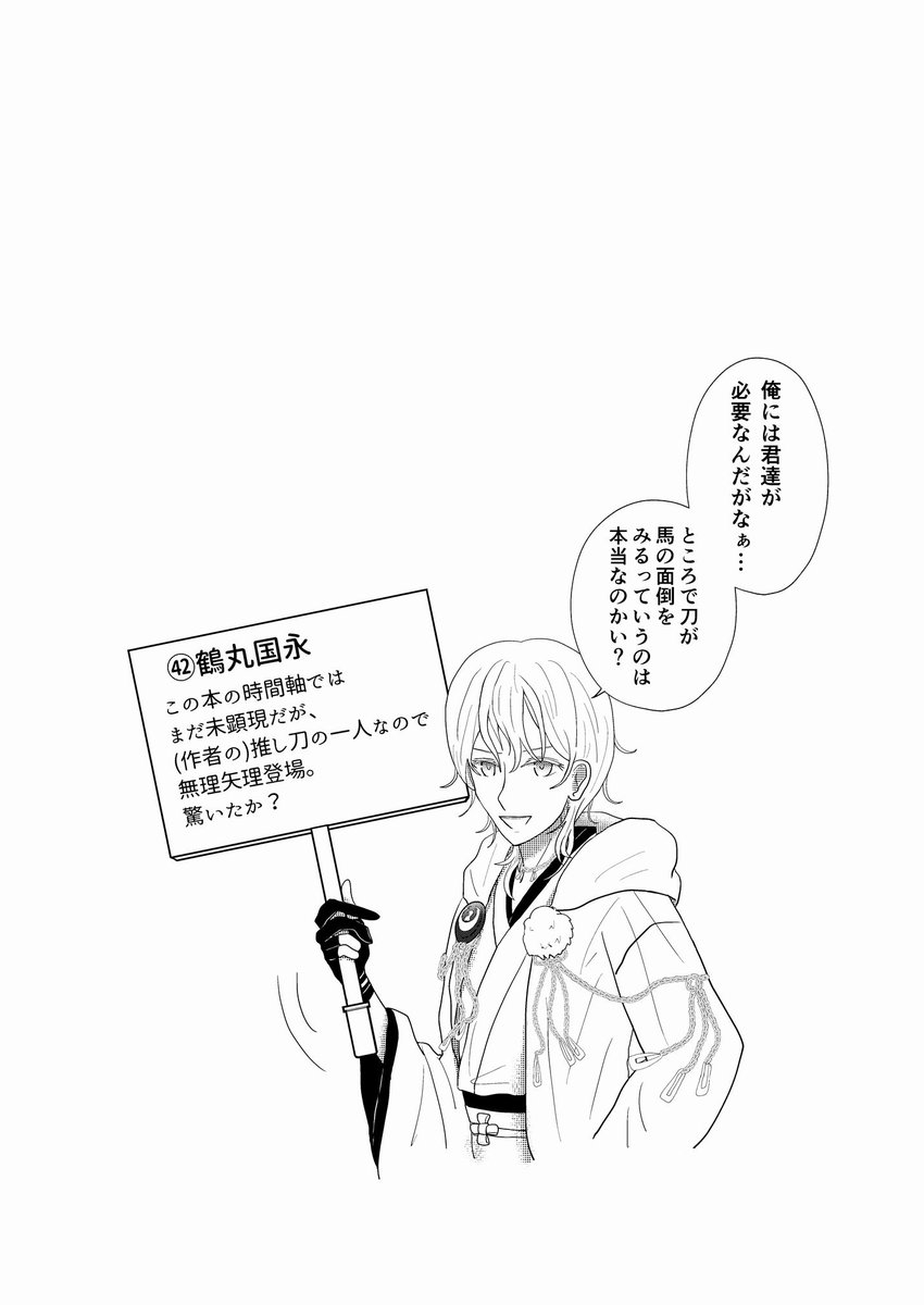 (3/8) 