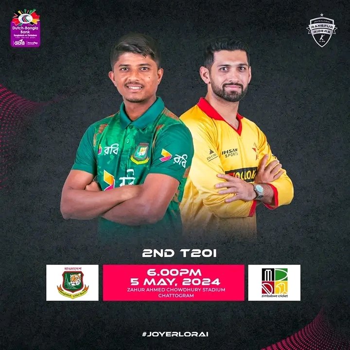 🏆 🇿🇼 Tour of 🇧🇩, 2024
🏏 2nd T20i  🗓️ 5 May  🕕 6:00 PM (BST)   
🏟 ZACS, Chattogram  

#Joyerlorai #rangpurriders #BANvsZIM #bangladesh #bangladeshcricket