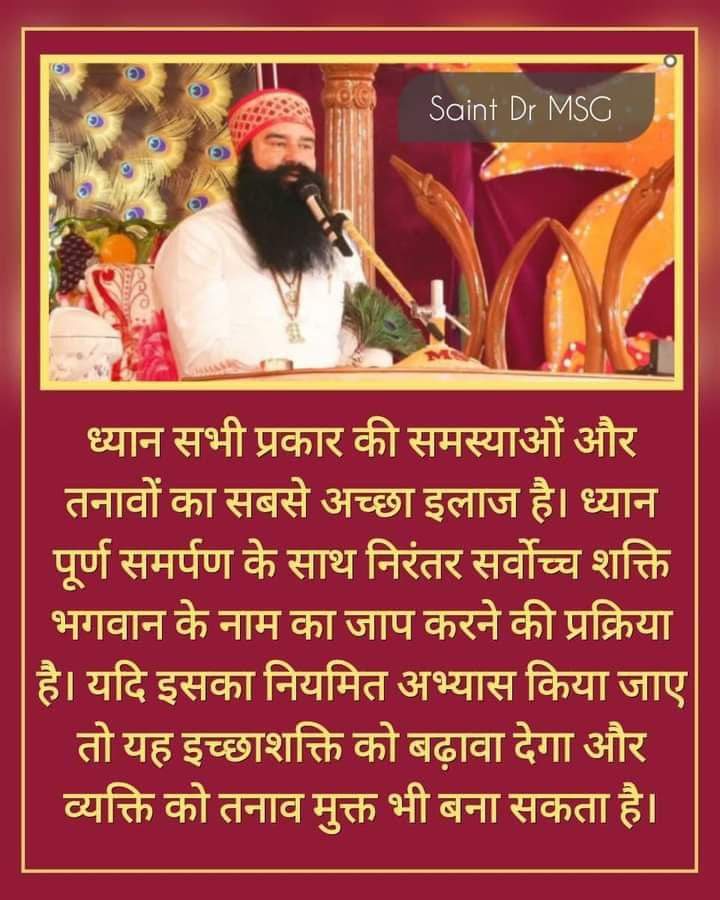 Do not end this beautiful life for daily problems and stress. #SaintDrMSG Ji Insan says that instead of nagitivity chanting on God's words and #BeatNegativity and live peacefully & positive life.
#DontCommitSuicide
#SuicidePreventionAwareness
#BenefitsOfMeditation
#LifeLessons