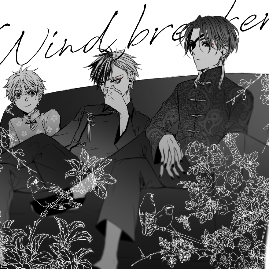 蘇枋＋桜＋楡井　｜　WIND BREAKER
すおさんに合わせて中華服着せたかっただけ。