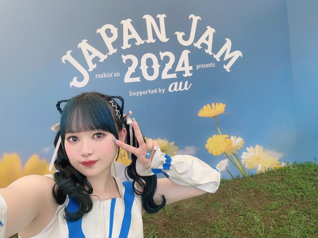 【Blog更新】 1950＊ #JAPANJAM2024 里吉うたの:… ameblo.jp/beyooooonds/en… #SeasoningS #BEYOOOOONDS #ハロプロ