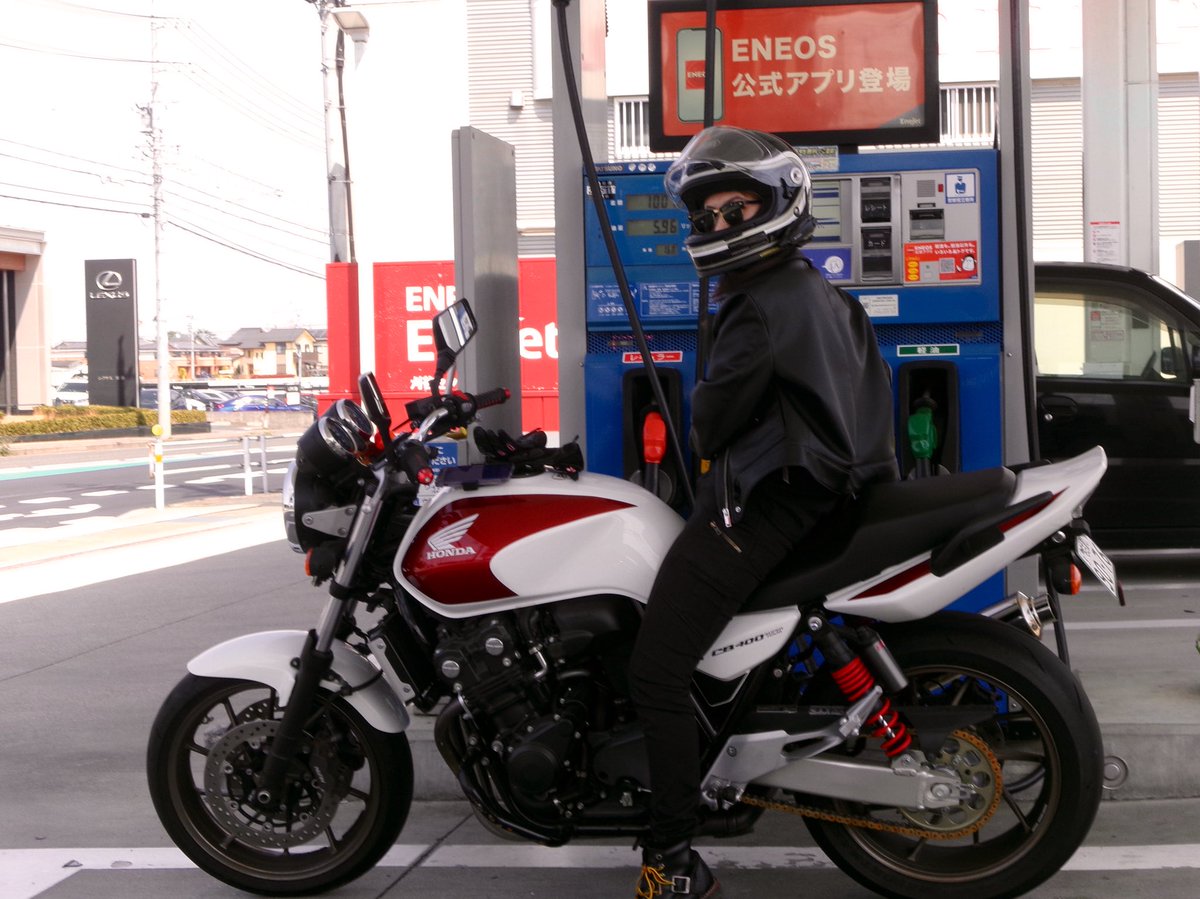 名前：おち
性別：女
年齢：23
住み：愛知
身長：155cm
愛車：CB400sf

そーいえば更新するの忘れてた😂
ってことで改めて仲良くしてください🤭

#バイク乗りとして軽く自己紹介
#バイク乗りと繋がりたい
#バイク女子