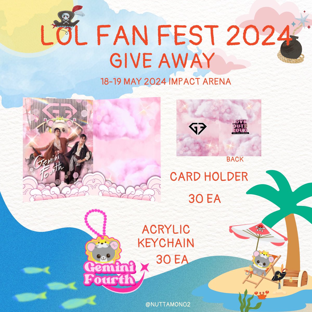 :☆𝔾𝕀𝕍𝔼𝔸𝕎𝔸𝕐x #LOLFANFEST2024 ✿

CardHolder x AcrylicKeychain
JimmySea 

CardHolder x AcrylicKeychain
GeminiFourth 

🗓️18-19 may 2024
⚓️ImpactArena
⏱️TBA

✺◟exchangeDM◞✺

#JimmySea #jimmyyjp #sea_tawinan 
 #GeminiFourth #Gemini_NT #Fourthnattawat