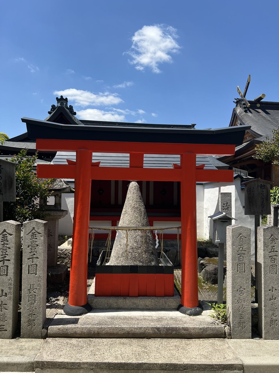 昨日のうちに当選祈願は済んでる！
みんな当たりますように⛩️🌈🏆

#車折神社