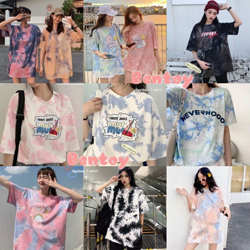 ป้ายยาเสื้อยืดโอเว่อไซส์แขนสั้นมัดย้อมลายการตูนน่ารักมากๆ🧸🧺
พิกัด🍊shope.ee/qNI8ZtmOJ

#เสื้อยืด #เสื้อมัดย้อม