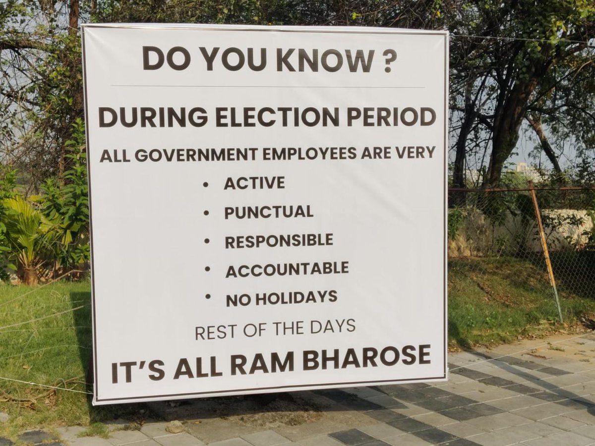 Another hoarding revealing harsh truth govt offices near Traffic Park in #Nagpur