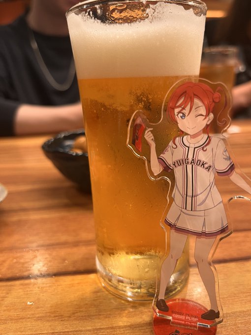 「beer holding」 illustration images(Latest)