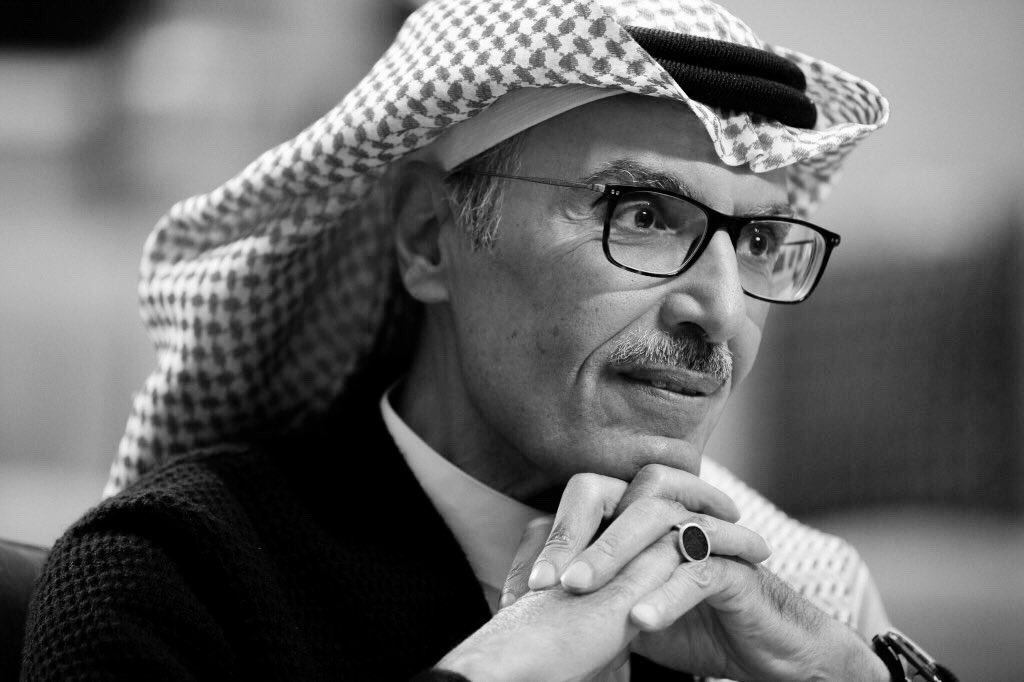 #بدر_بن_عبد_المحسن
انطفى ضي الحروف 💔