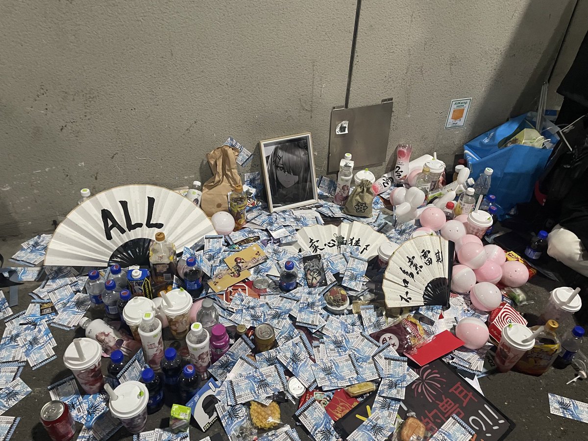 AK_CN_InfoDump (@ak_cn_shitpost) on Twitter photo 