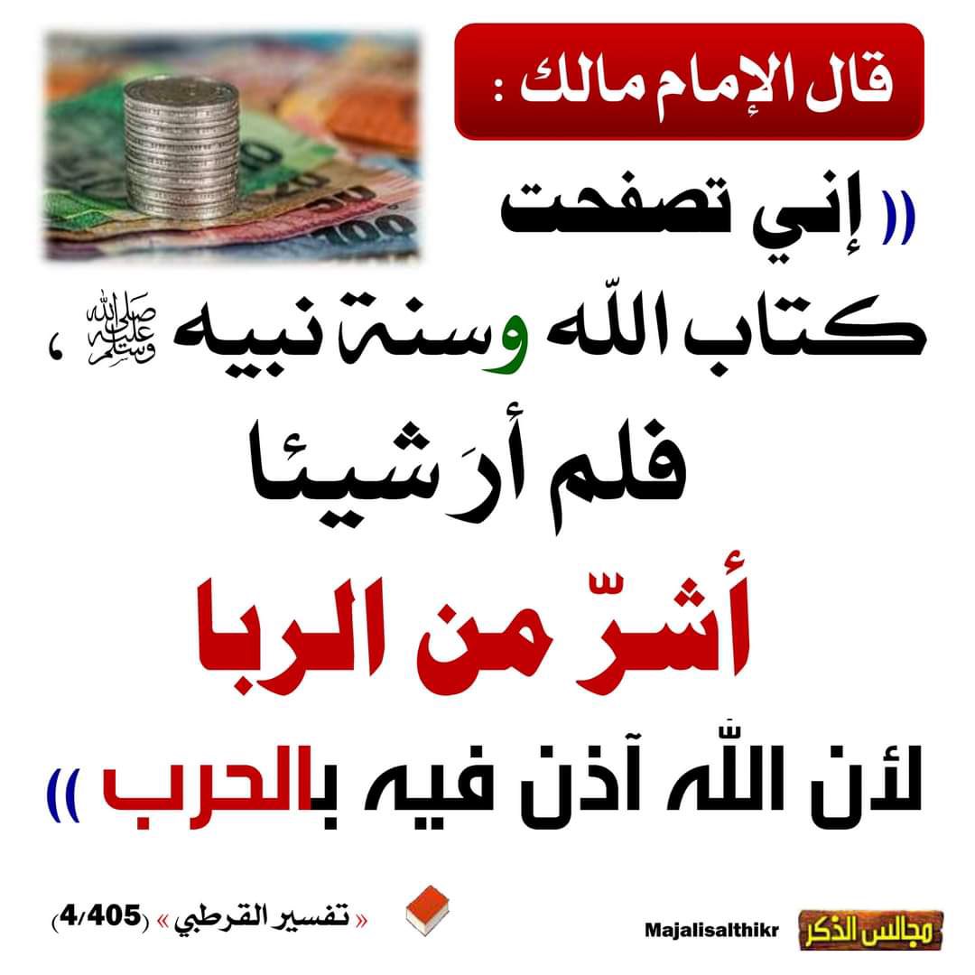 العدواني عسكر (حسن علي دغريري) (@hasn1618) on Twitter photo 2024-05-04 13:31:12