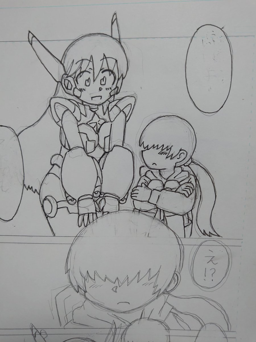 ジャスティアスちゃん可愛い 